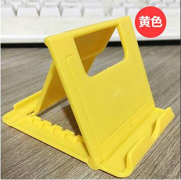Universal Phone Holder