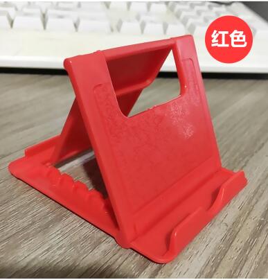 Universal Phone Holder